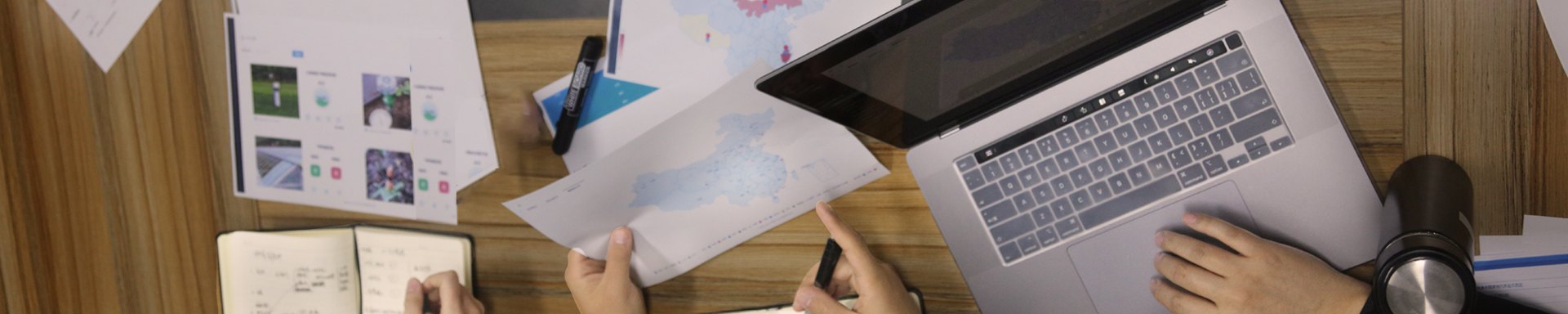 团队介绍、人员构成